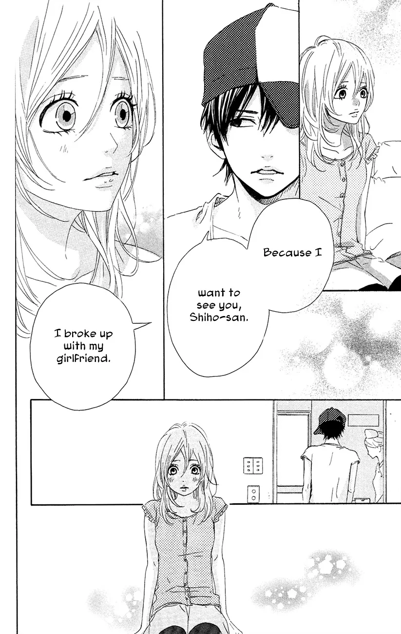 Yumemiru Taiyou Chapter 42 page 7 - 