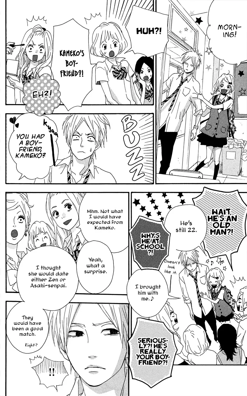 Yumemiru Taiyou Chapter 43 page 11 - 