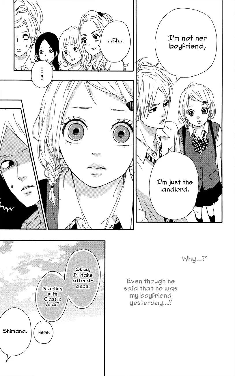 Yumemiru Taiyou Chapter 43 page 12 - 