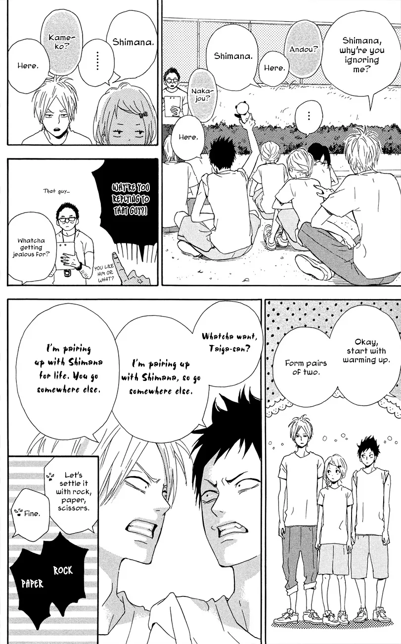 Yumemiru Taiyou Chapter 43 page 13 - 