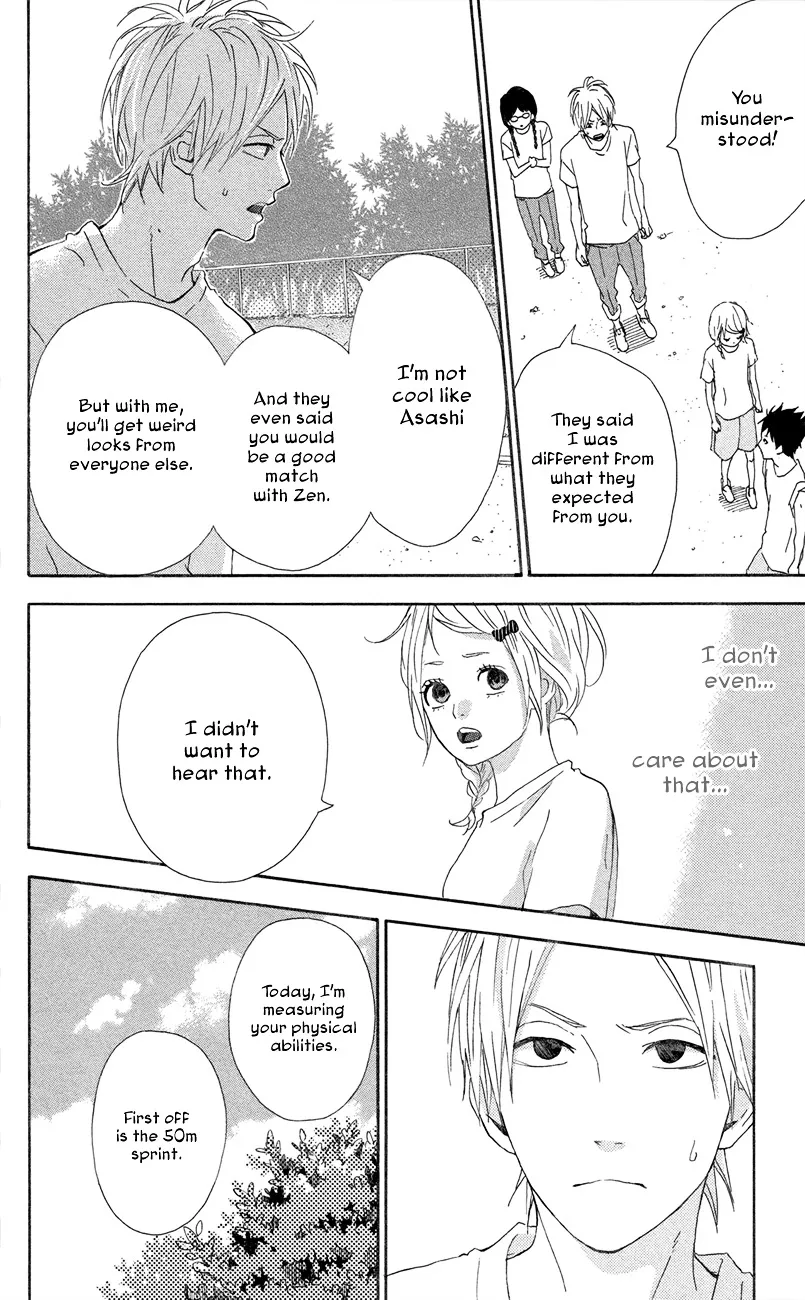 Yumemiru Taiyou Chapter 43 page 15 - 