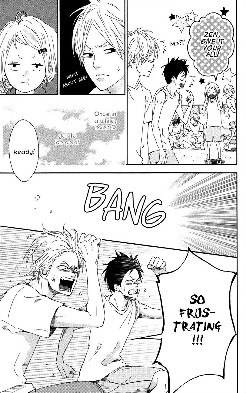 Yumemiru Taiyou Chapter 43 page 16 - 
