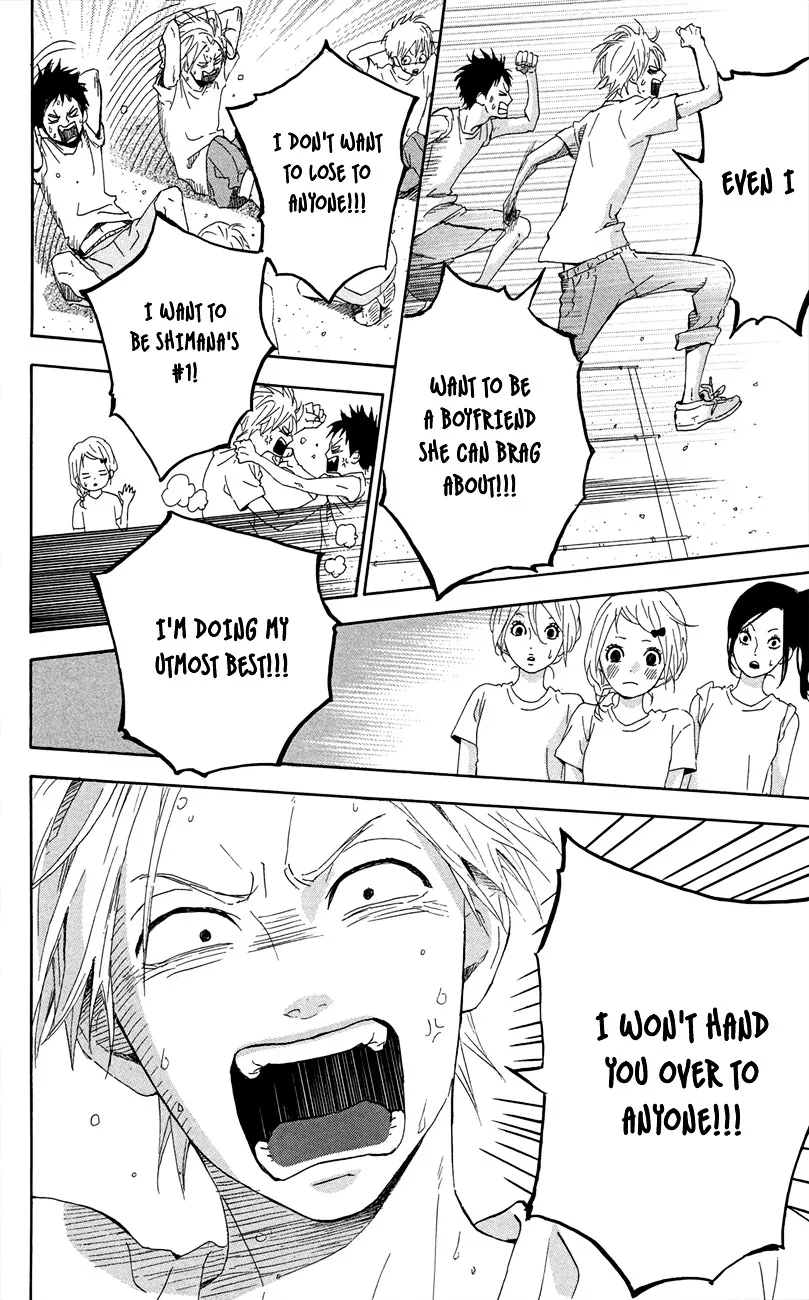 Yumemiru Taiyou Chapter 43 page 17 - 
