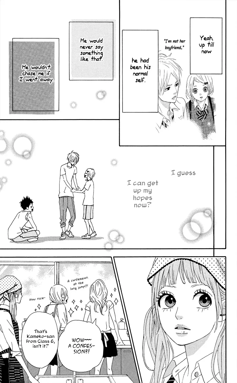 Yumemiru Taiyou Chapter 43 page 20 - 