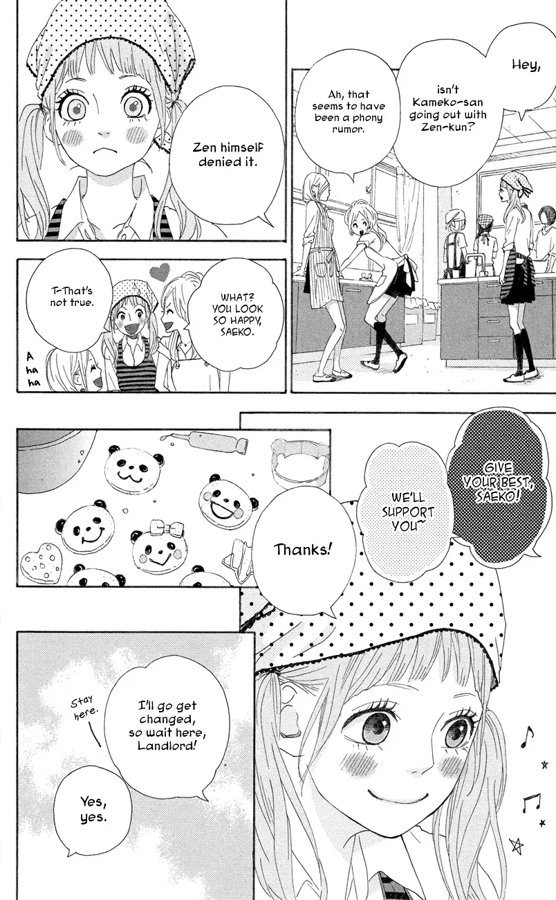 Yumemiru Taiyou Chapter 43 page 21 - 