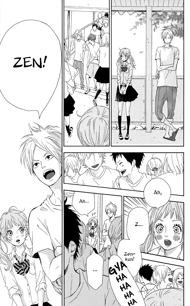 Yumemiru Taiyou Chapter 43 page 22 - 
