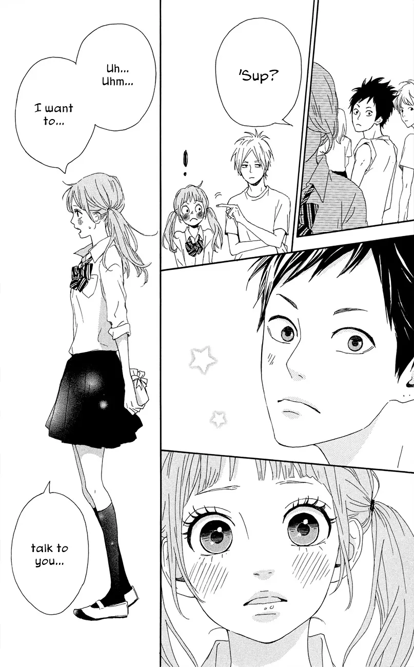 Yumemiru Taiyou Chapter 43 page 23 - 