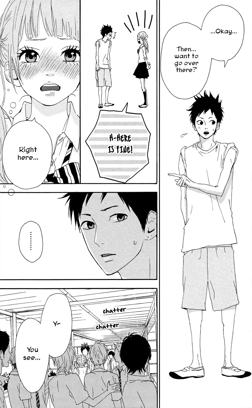 Yumemiru Taiyou Chapter 43 page 24 - 