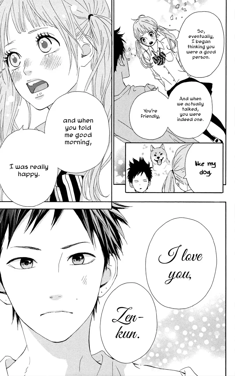 Yumemiru Taiyou Chapter 43 page 26 - 