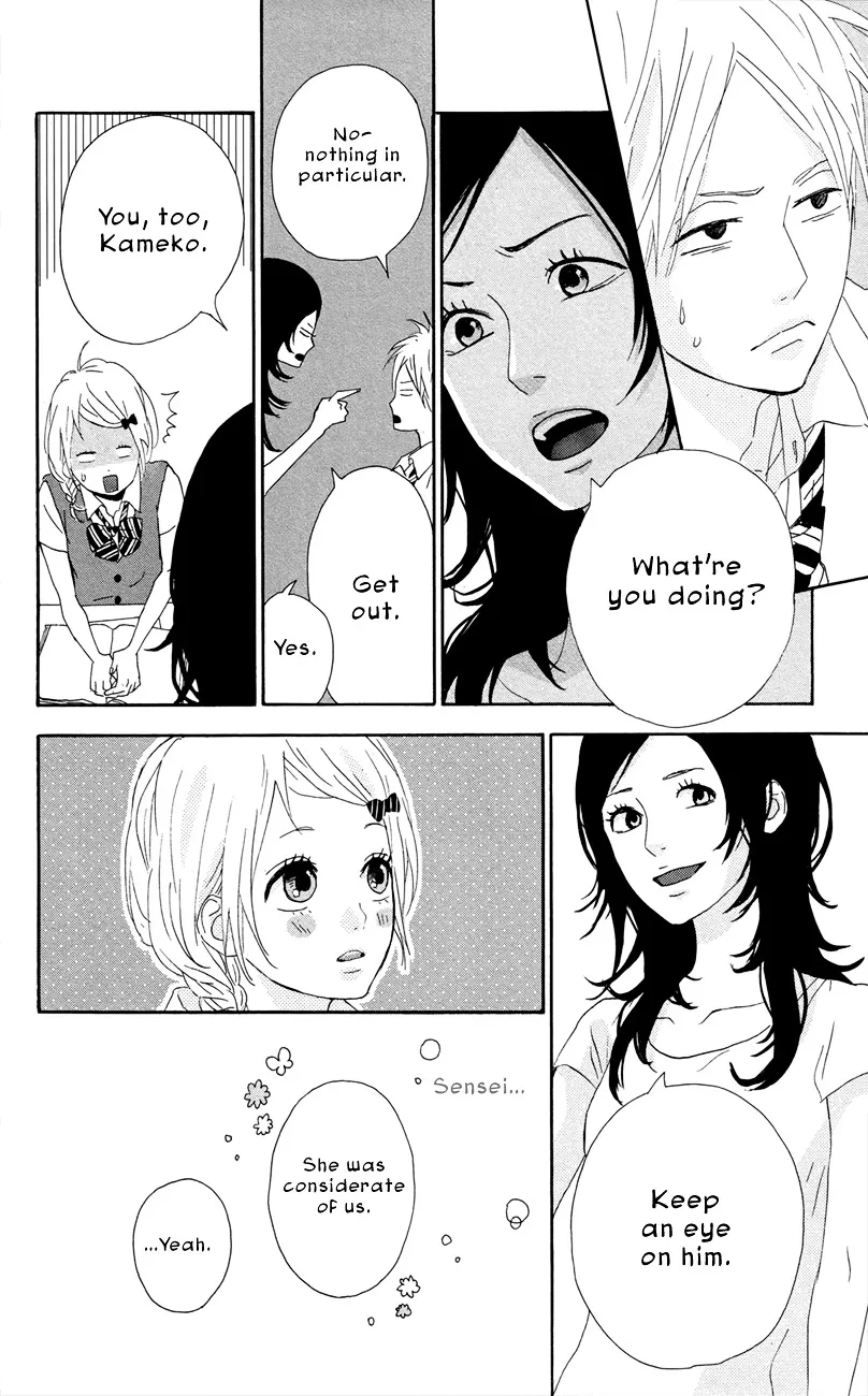 Yumemiru Taiyou Chapter 43 page 33 - 