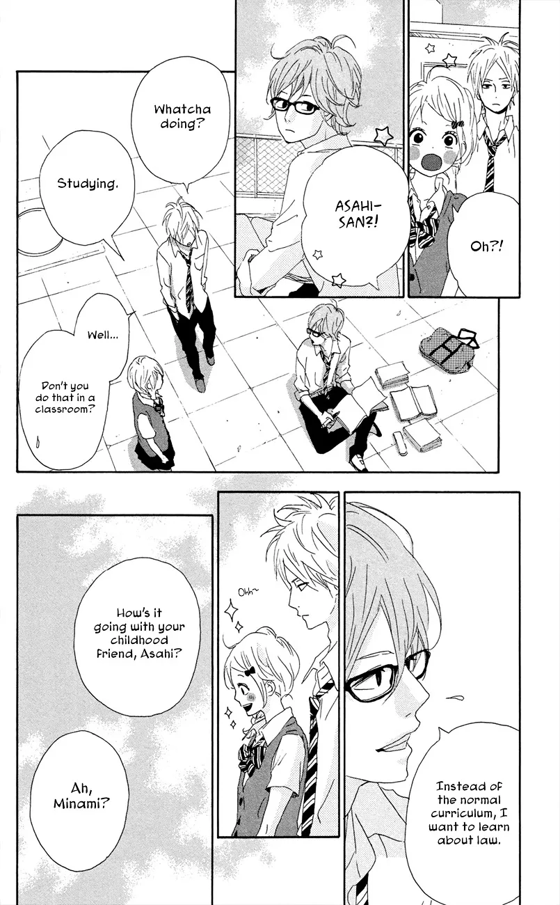 Yumemiru Taiyou Chapter 43 page 35 - 