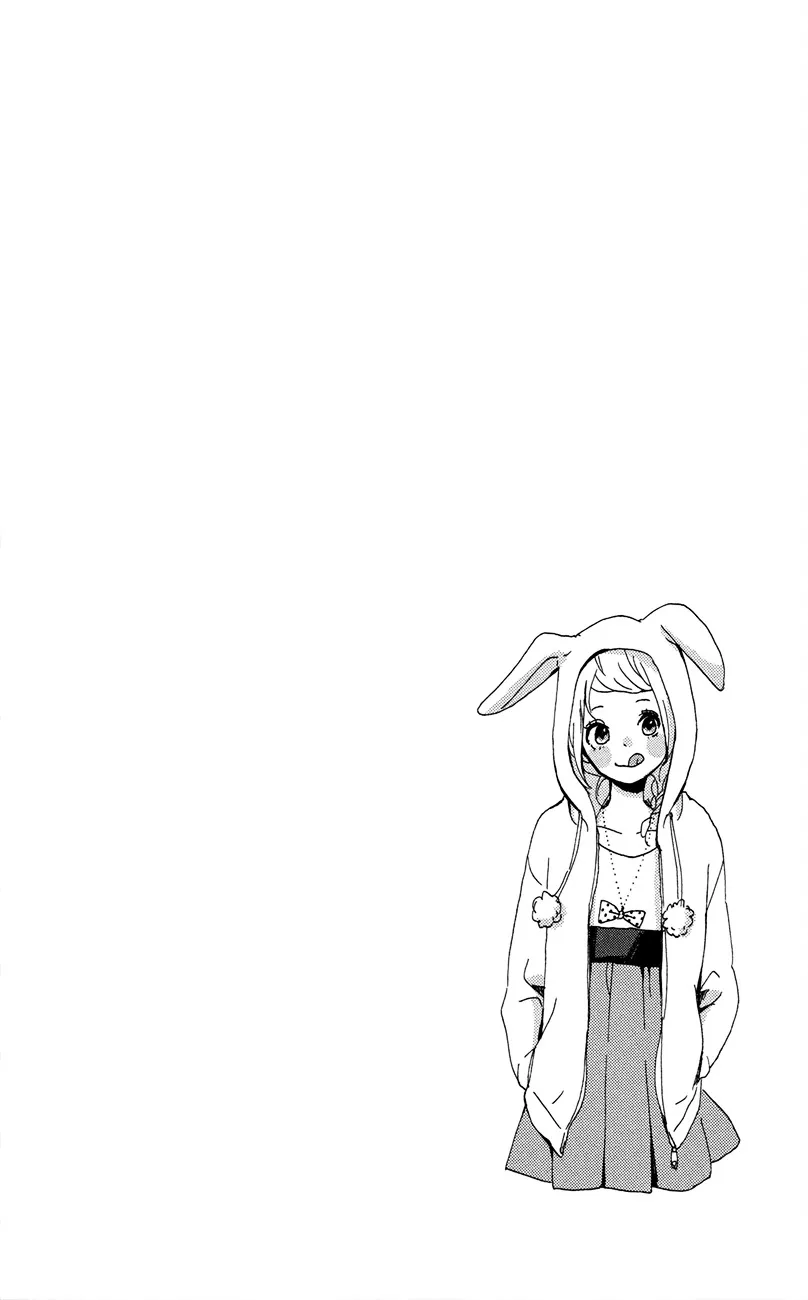 Yumemiru Taiyou Chapter 43 page 41 - 