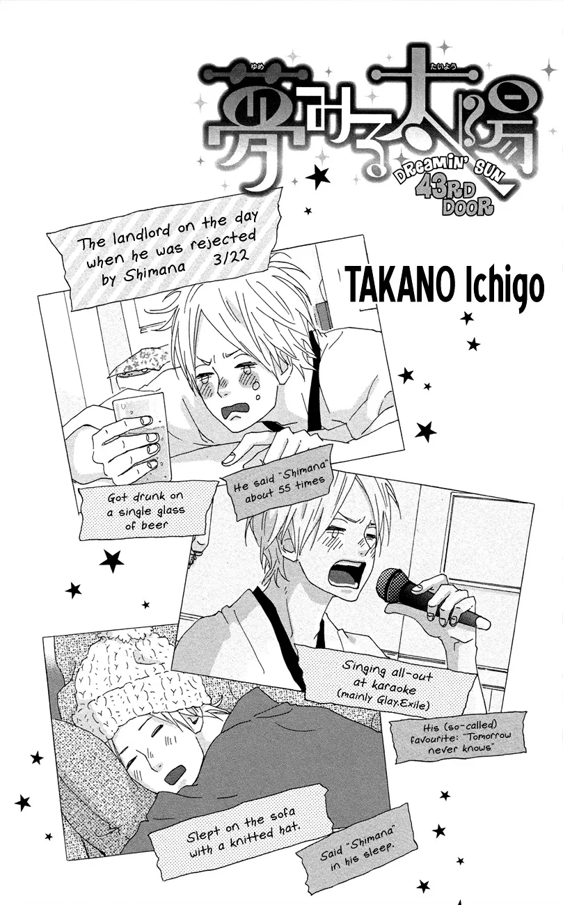 Yumemiru Taiyou Chapter 43 page 6 - 