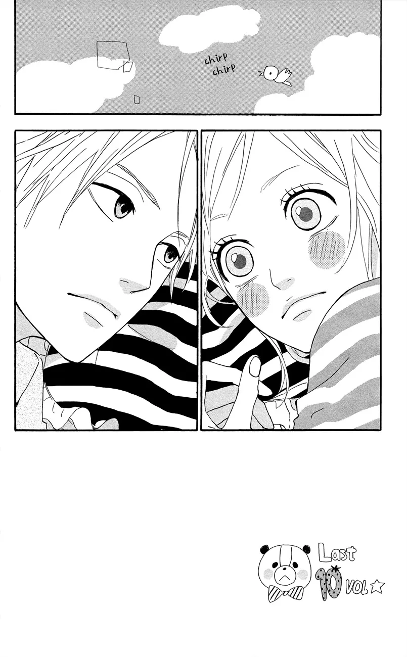 Yumemiru Taiyou Chapter 43 page 7 - 