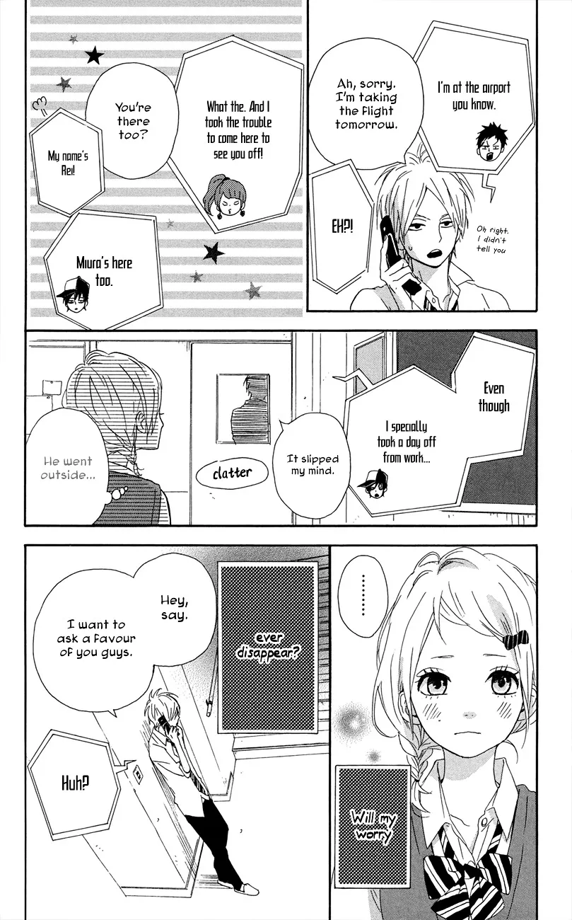 Yumemiru Taiyou Chapter 44 page 12 - 