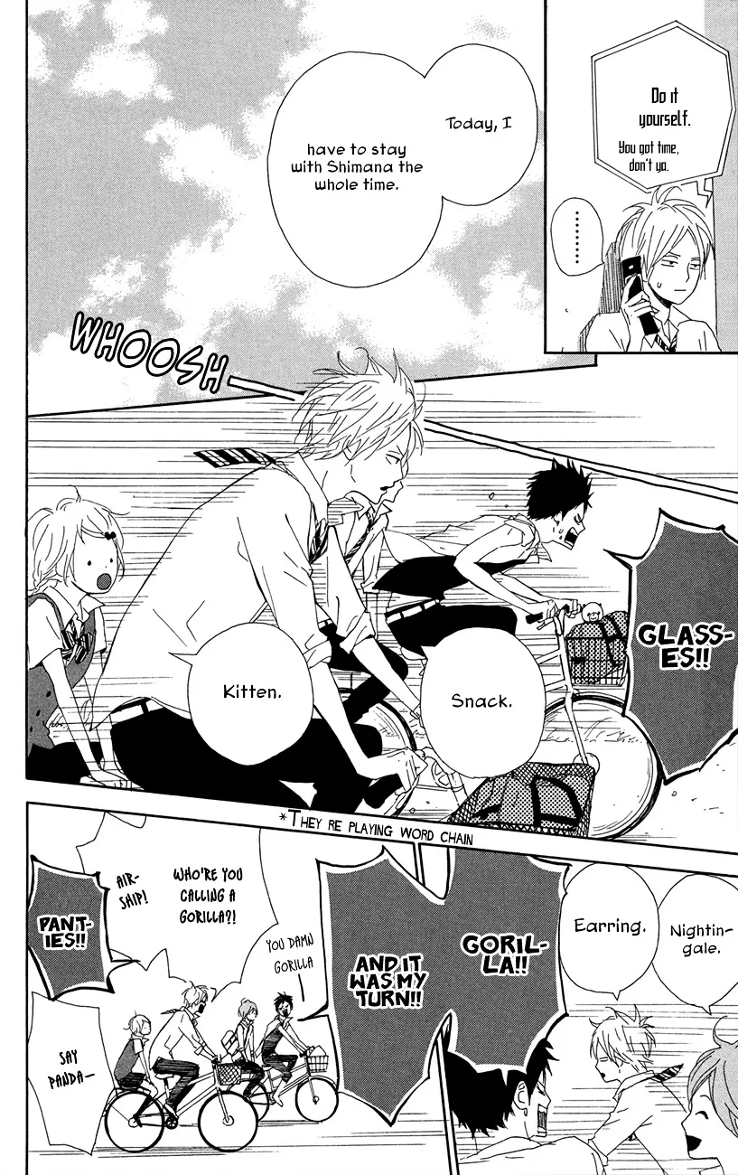 Yumemiru Taiyou Chapter 44 page 13 - 