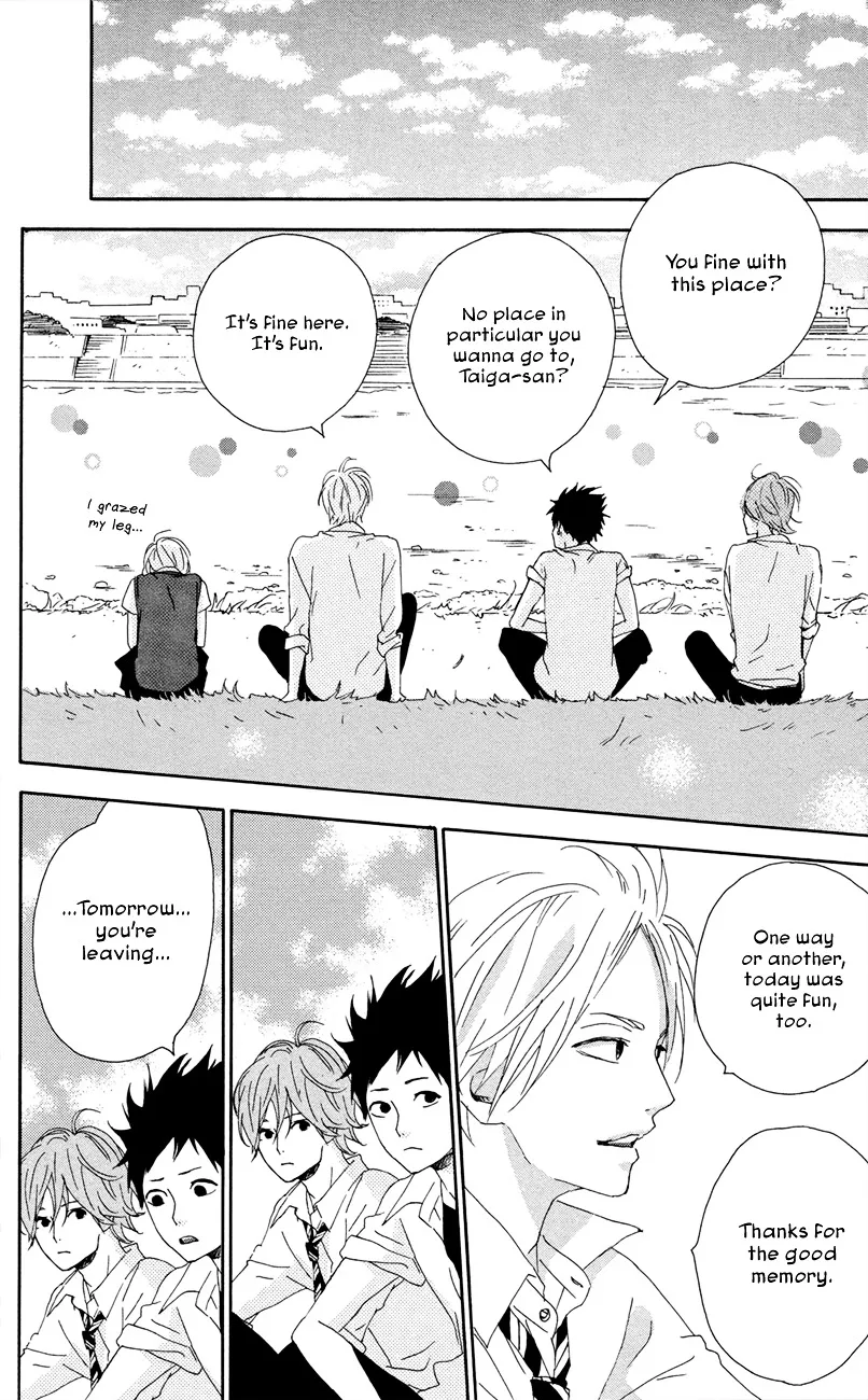 Yumemiru Taiyou Chapter 44 page 15 - 