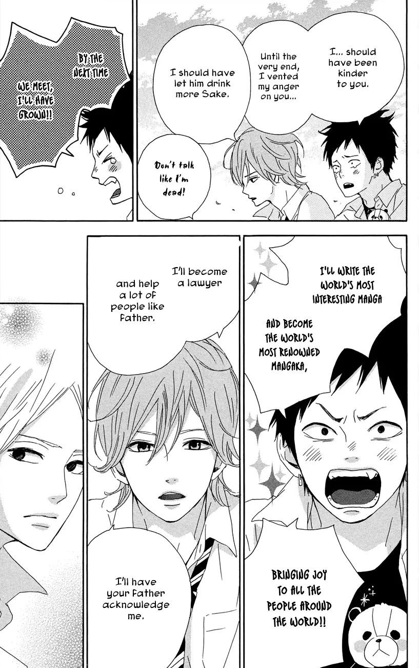 Yumemiru Taiyou Chapter 44 page 16 - 