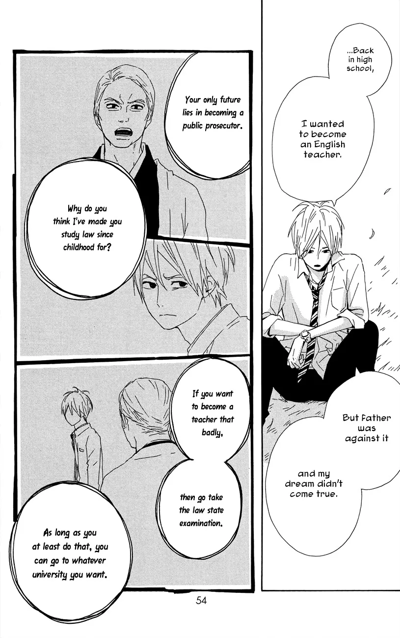 Yumemiru Taiyou Chapter 44 page 17 - 