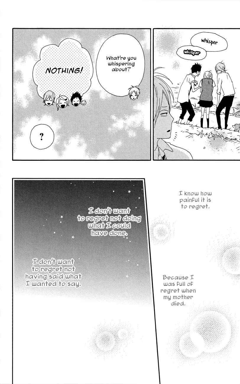 Yumemiru Taiyou Chapter 44 page 21 - 