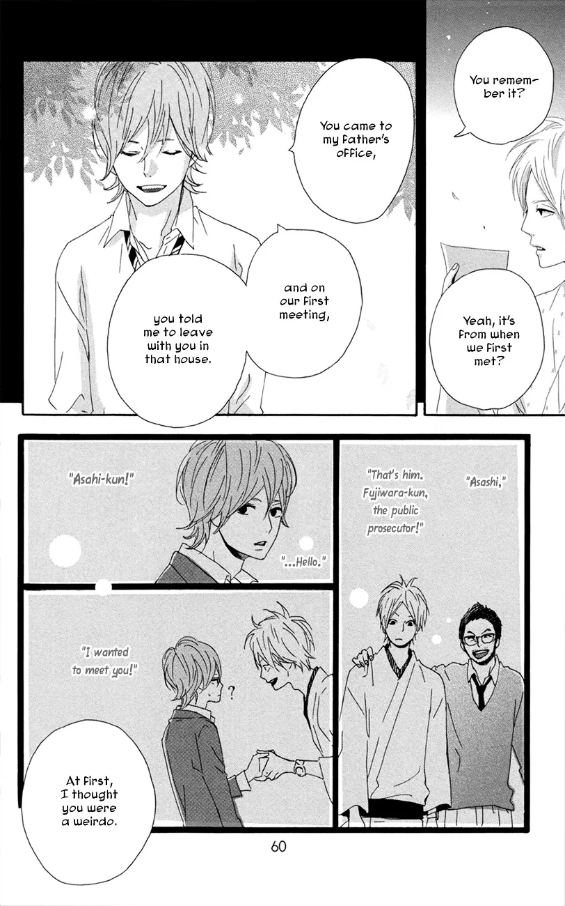 Yumemiru Taiyou Chapter 44 page 23 - 