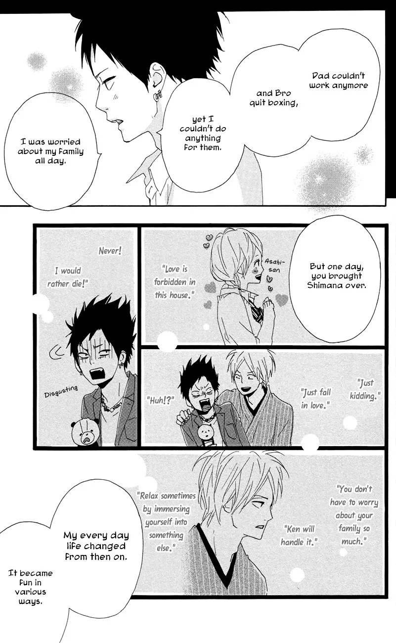 Yumemiru Taiyou Chapter 44 page 26 - 