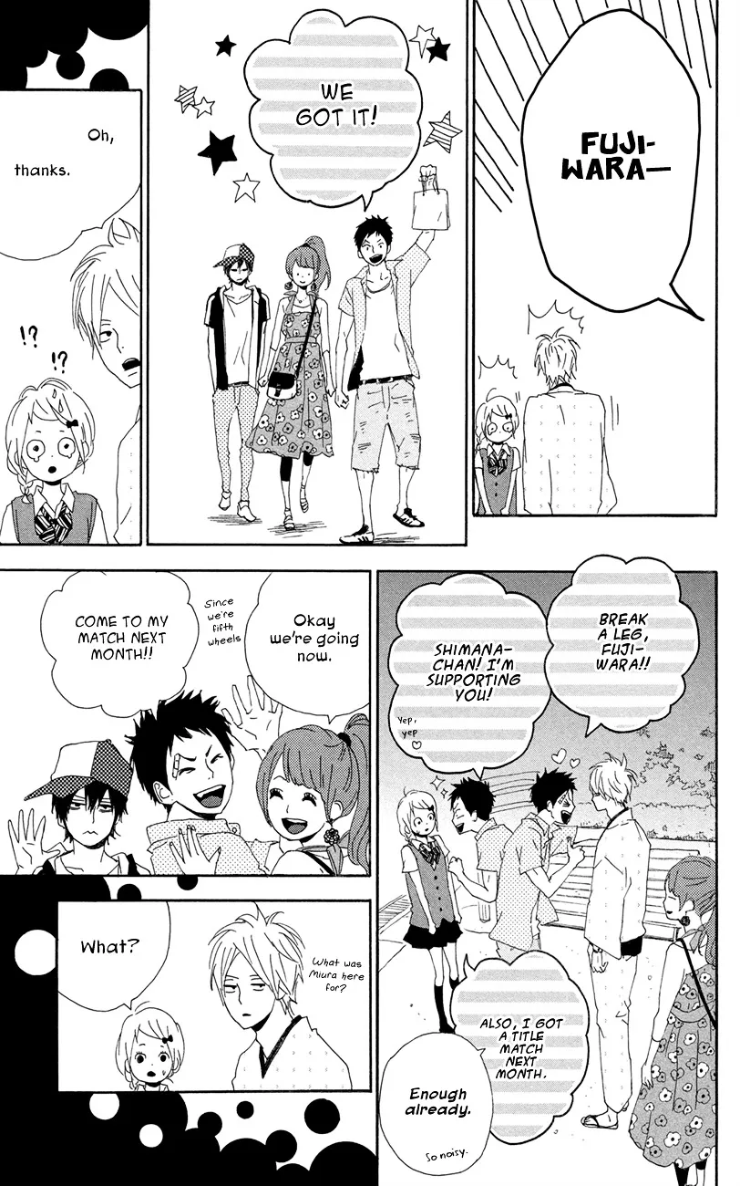 Yumemiru Taiyou Chapter 44 page 32 - 