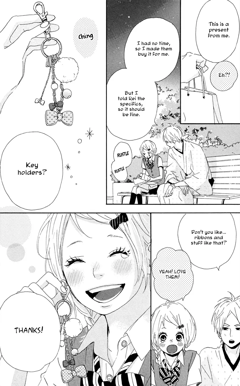 Yumemiru Taiyou Chapter 44 page 33 - 