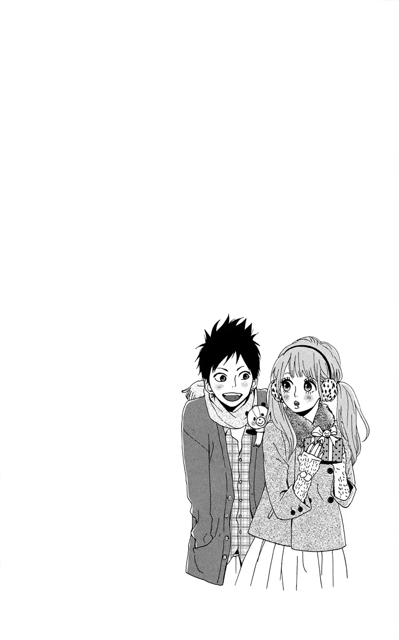 Yumemiru Taiyou Chapter 44 page 5 - 