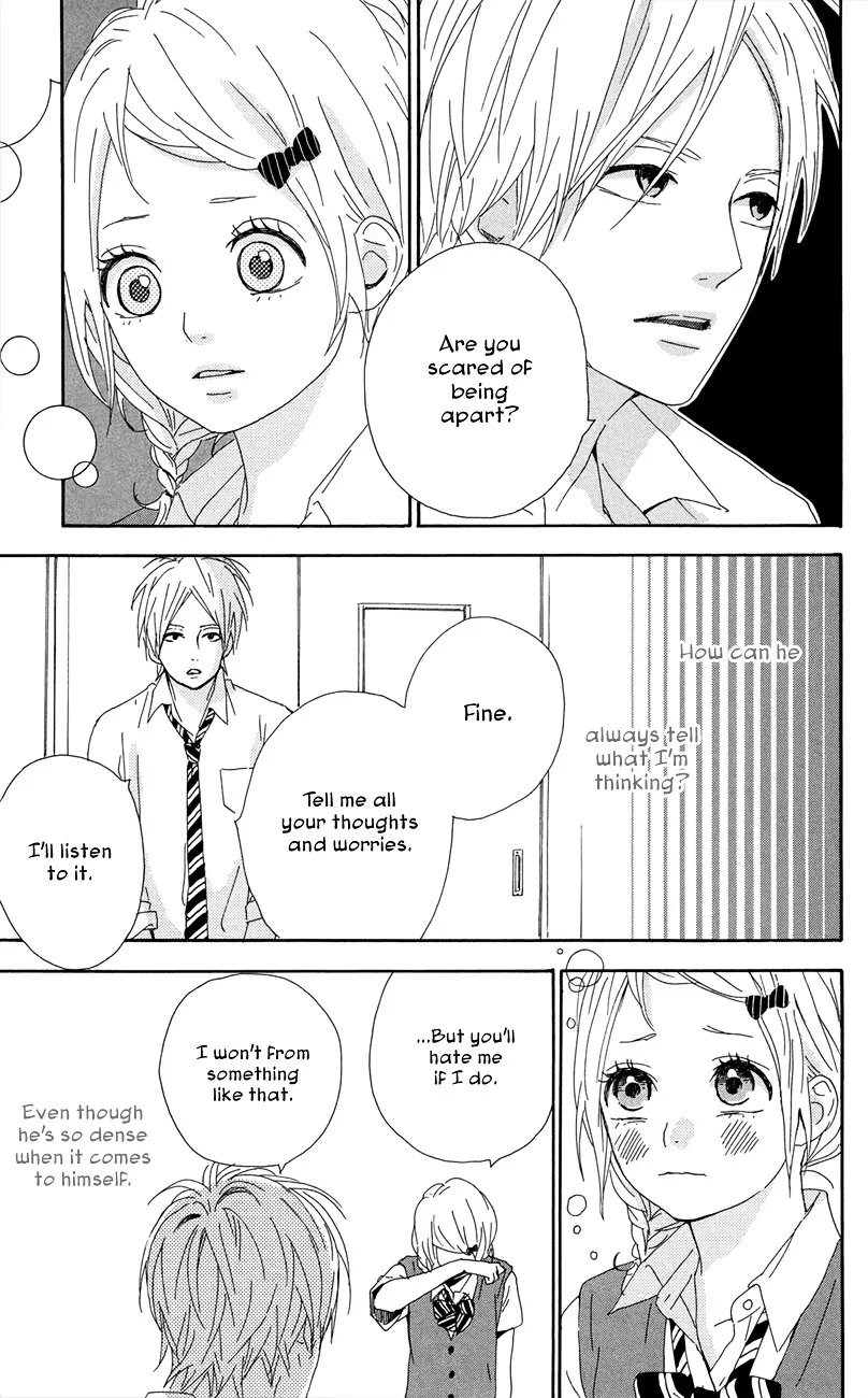 Yumemiru Taiyou Chapter 44 page 8 - 