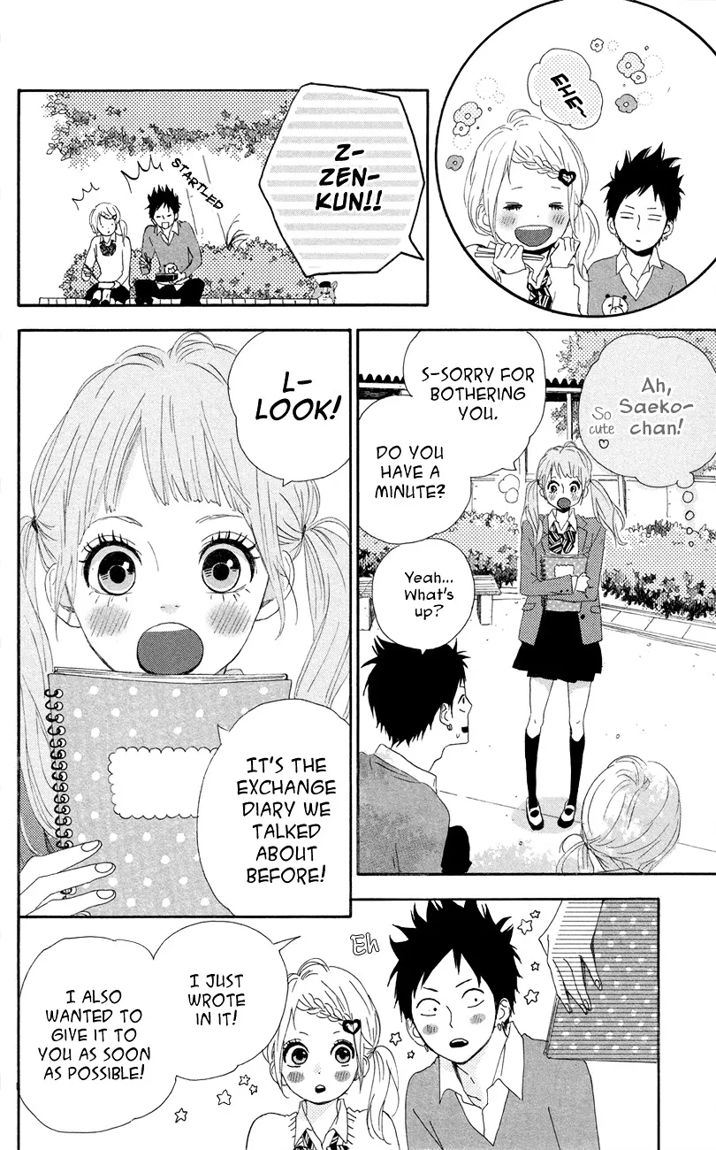 Yumemiru Taiyou Chapter 45 page 11 - 