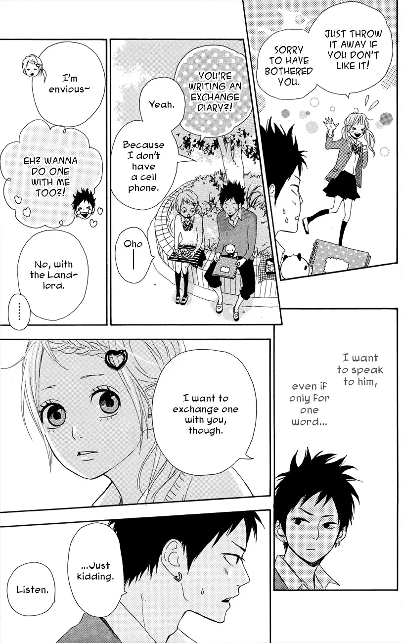 Yumemiru Taiyou Chapter 45 page 12 - 