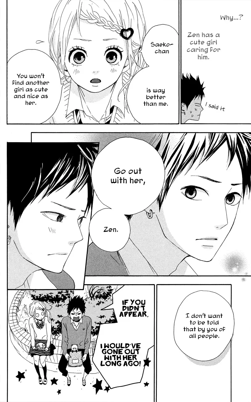 Yumemiru Taiyou Chapter 45 page 13 - 