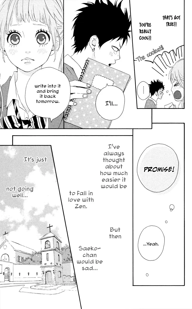 Yumemiru Taiyou Chapter 45 page 16 - 
