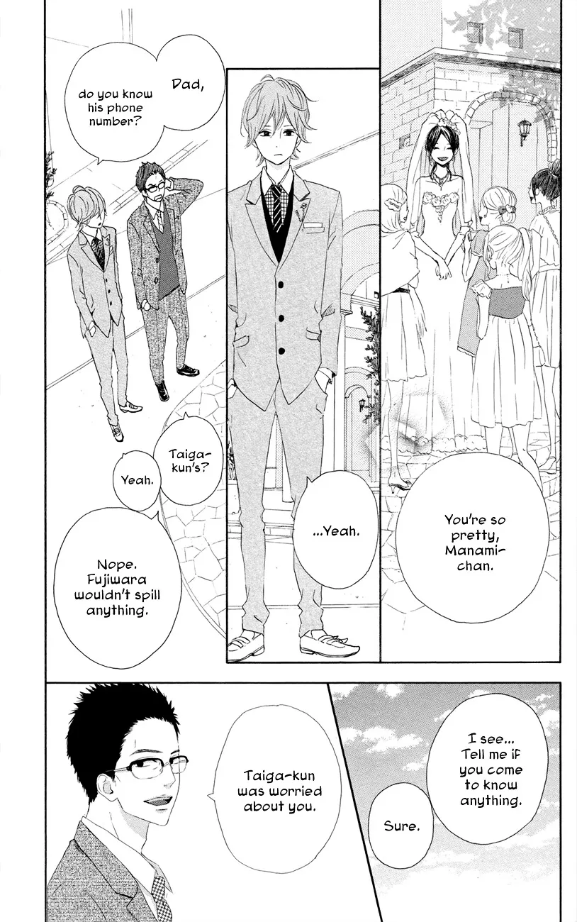 Yumemiru Taiyou Chapter 45 page 17 - 