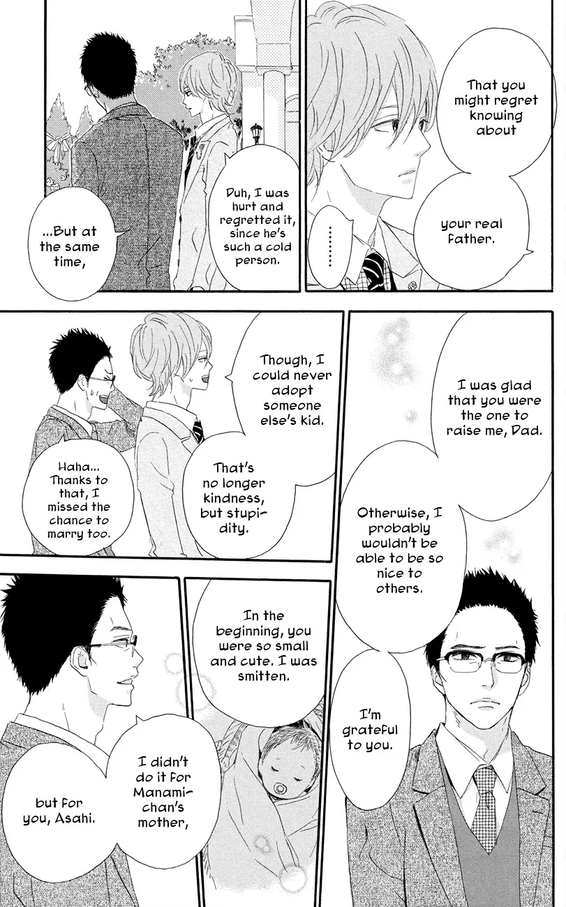 Yumemiru Taiyou Chapter 45 page 18 - 