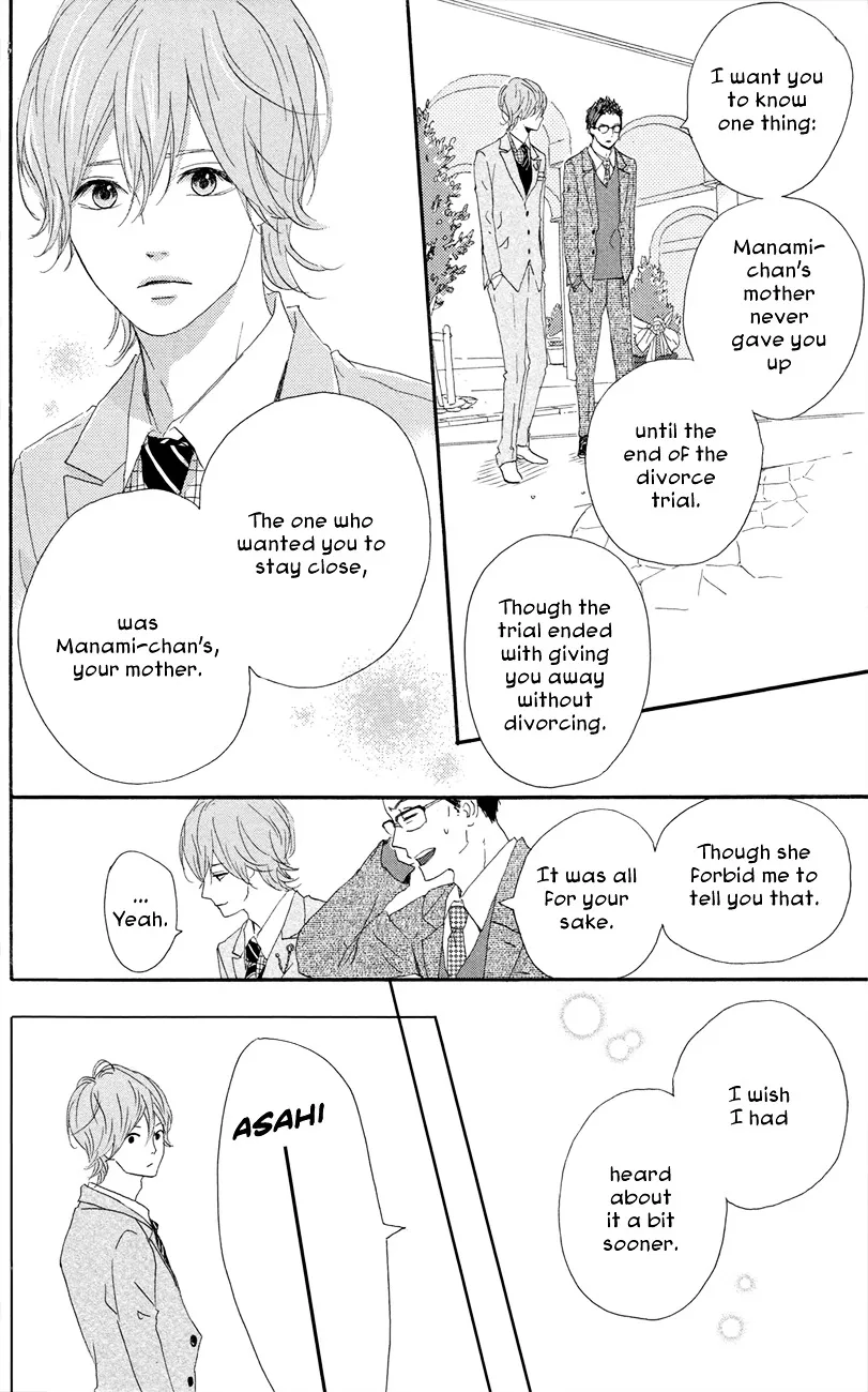Yumemiru Taiyou Chapter 45 page 19 - 