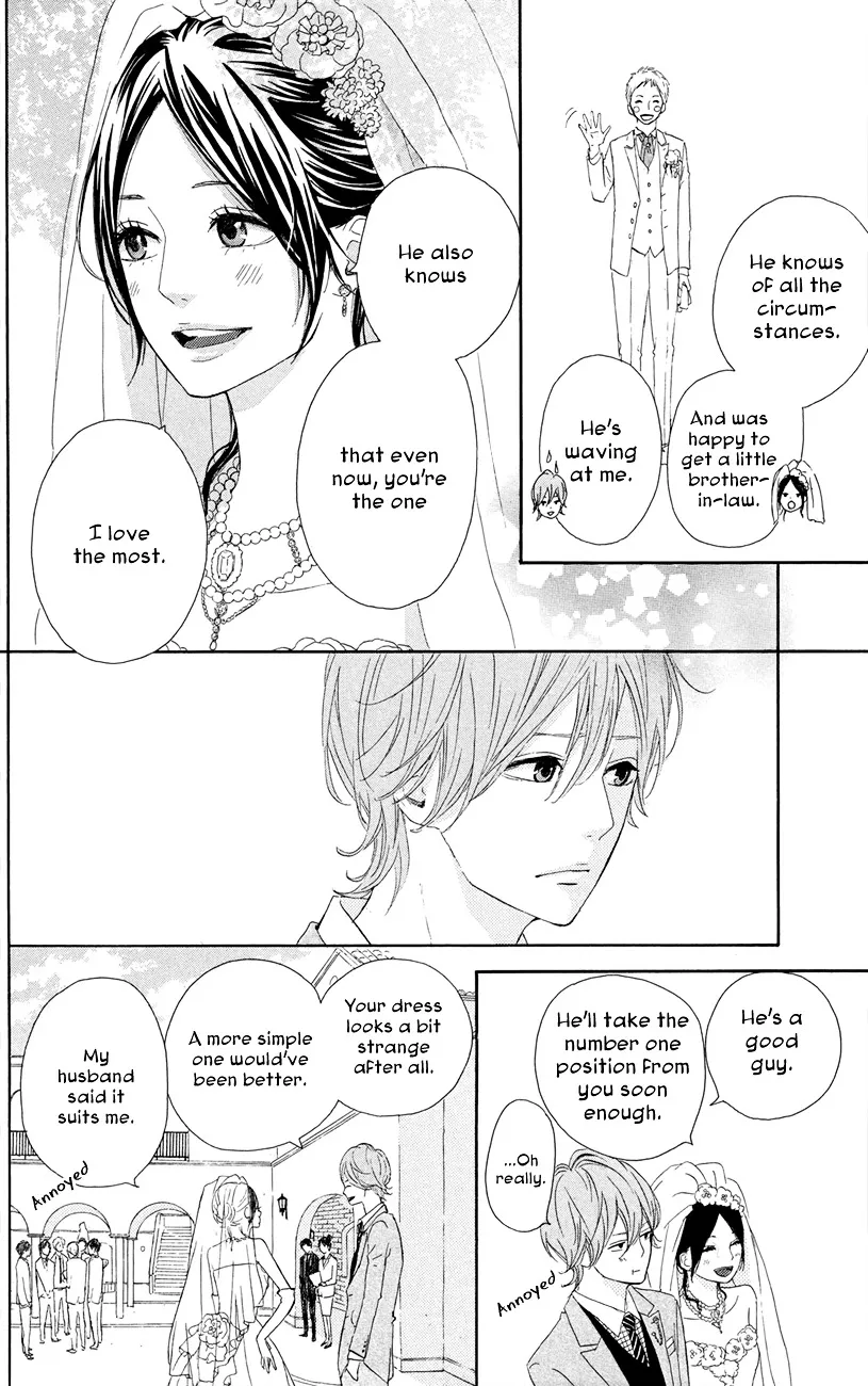 Yumemiru Taiyou Chapter 45 page 21 - 