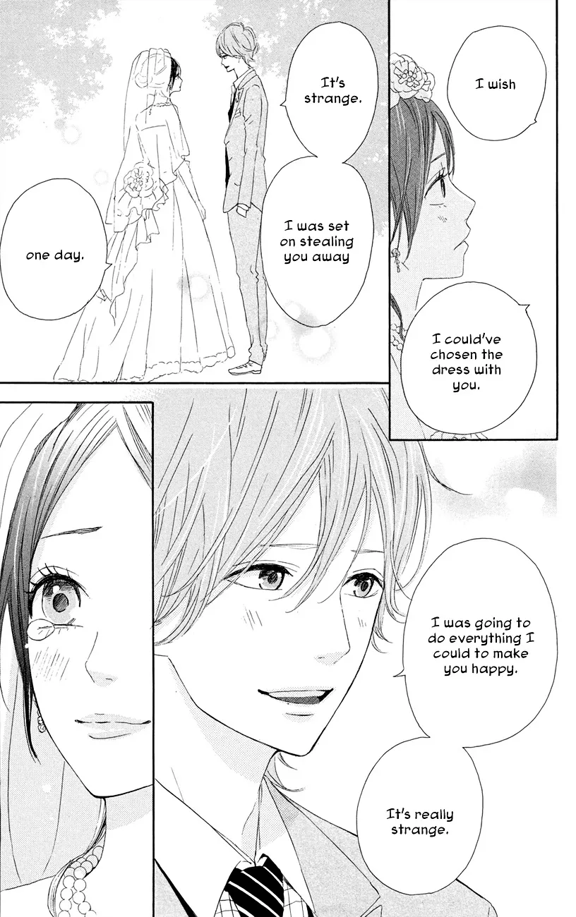 Yumemiru Taiyou Chapter 45 page 22 - 