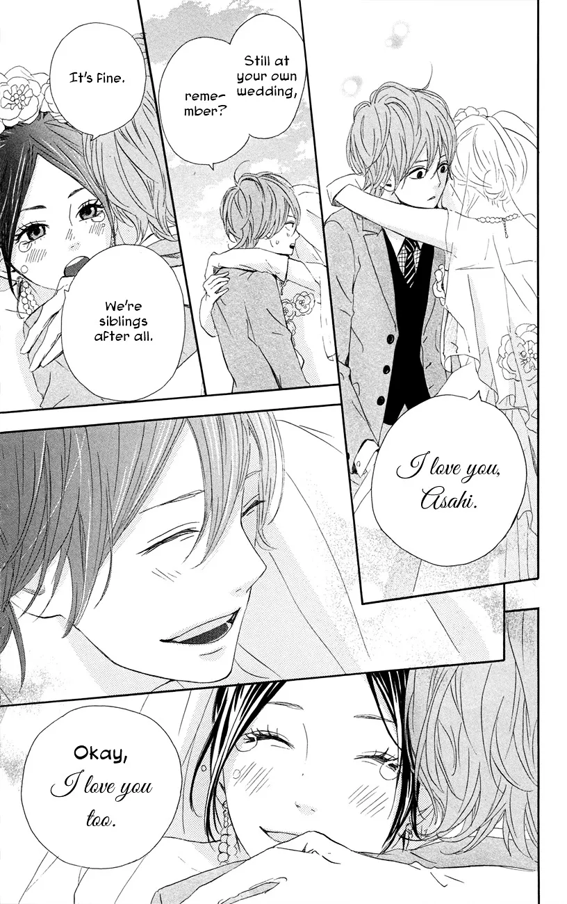 Yumemiru Taiyou Chapter 45 page 23 - 