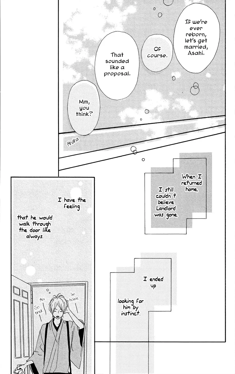 Yumemiru Taiyou Chapter 45 page 24 - 
