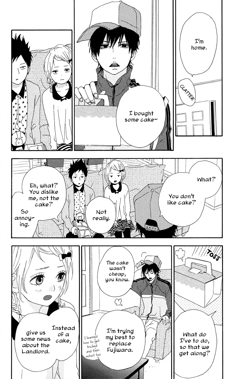 Yumemiru Taiyou Chapter 45 page 25 - 