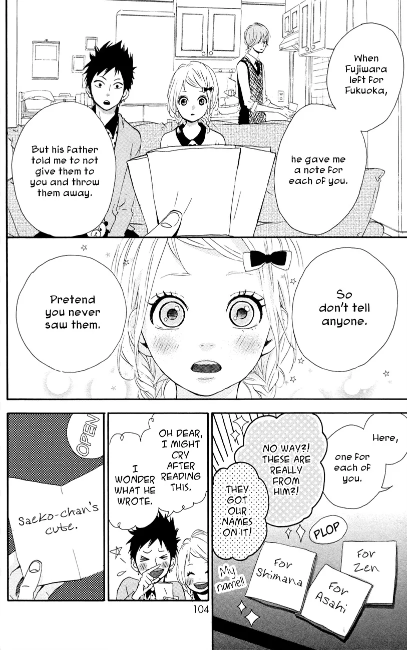 Yumemiru Taiyou Chapter 45 page 27 - 