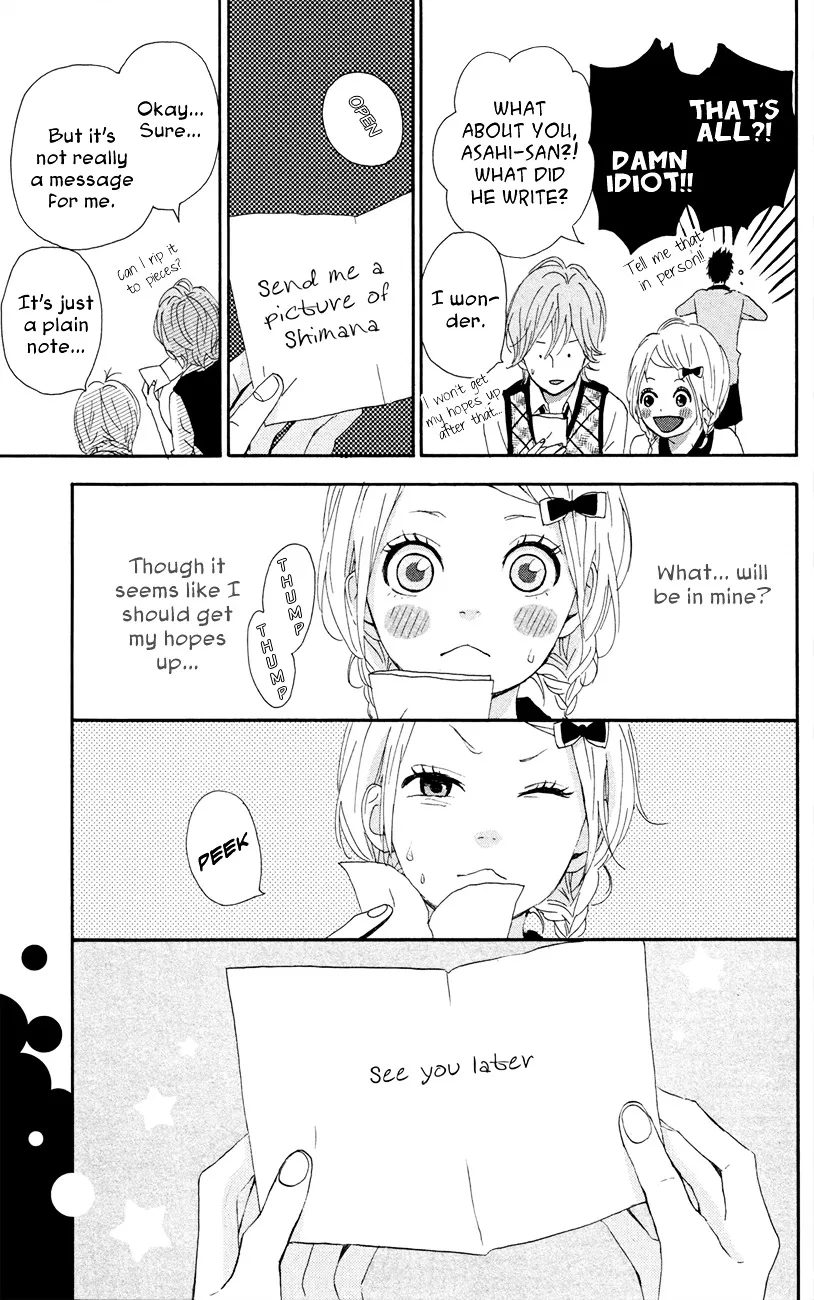 Yumemiru Taiyou Chapter 45 page 28 - 