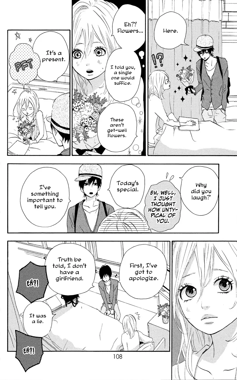 Yumemiru Taiyou Chapter 45 page 31 - 