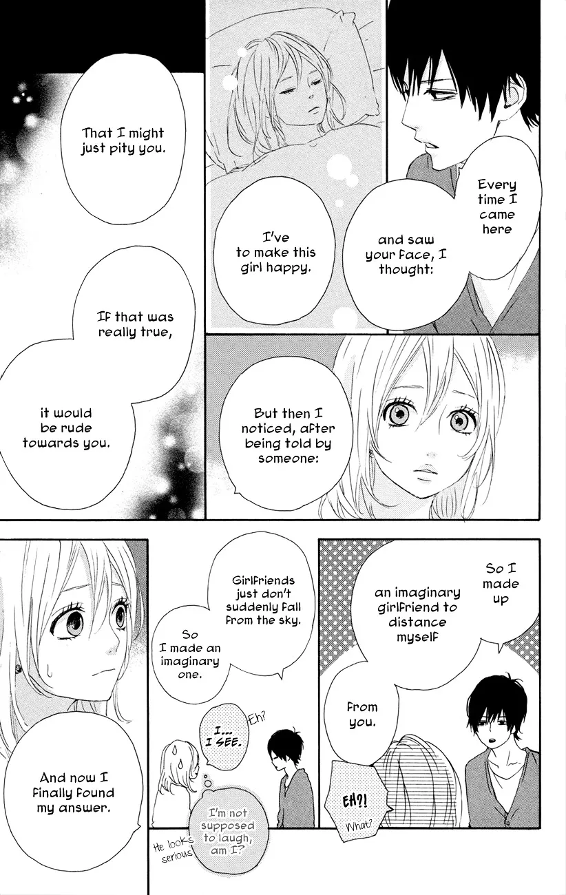 Yumemiru Taiyou Chapter 45 page 32 - 