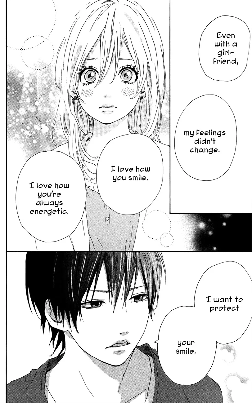 Yumemiru Taiyou Chapter 45 page 33 - 