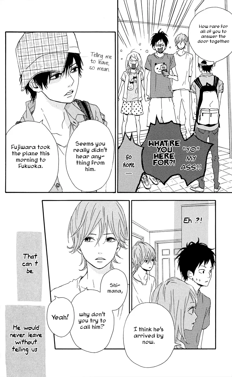 Yumemiru Taiyou Chapter 45 page 5 - 