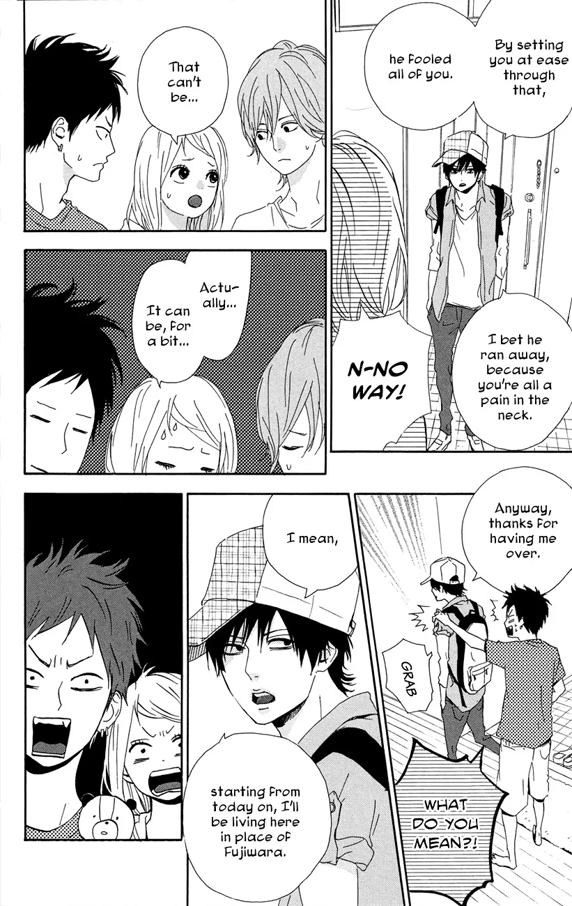 Yumemiru Taiyou Chapter 45 page 7 - 