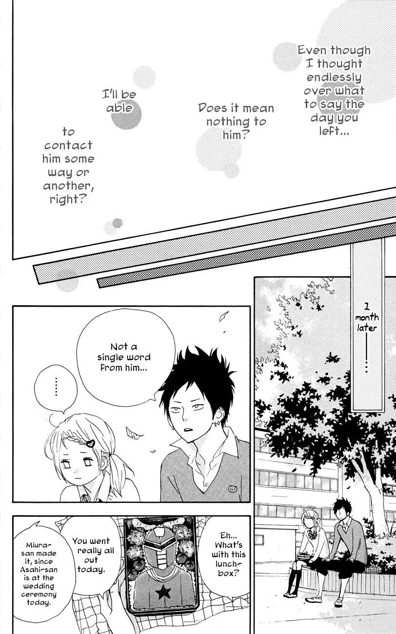 Yumemiru Taiyou Chapter 45 page 9 - 